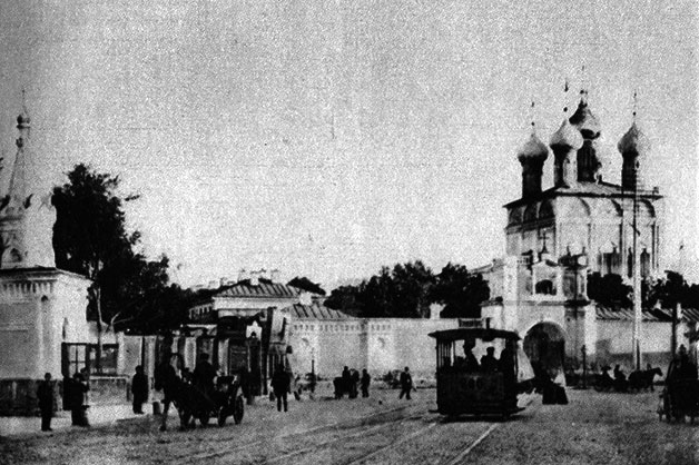Виды Москвы в середине XIX в.