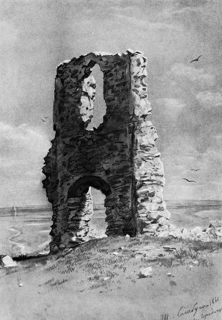 23. Ruins of the tower of 'Devil's place' in Yelabuga. 1861. Lead pencil and chalk on tinted paper. 38.1X27.3 cm. The Russian Museum, Leningrad