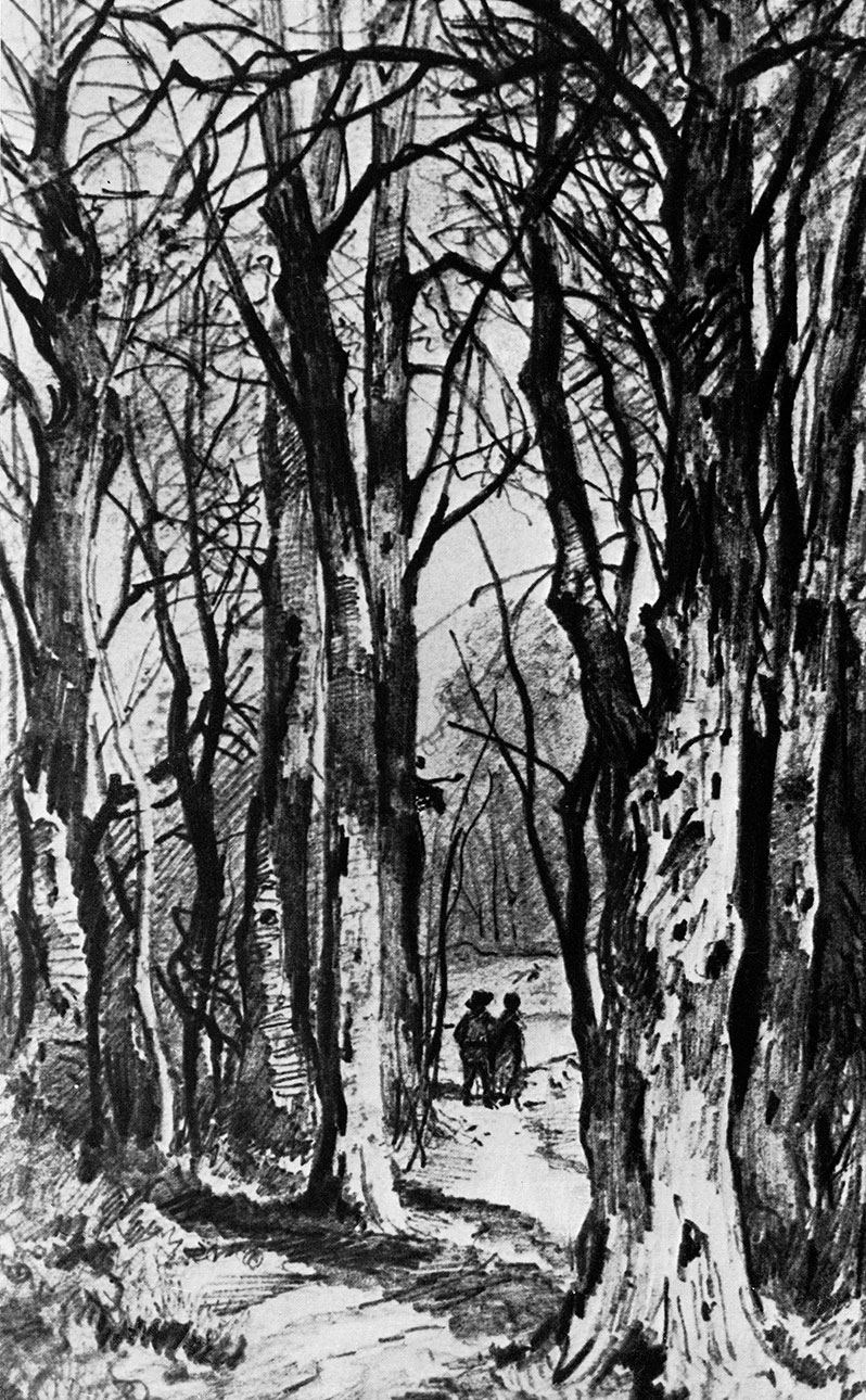 24. Forest path. 1863. Lead pencil on paper. 16.3X10.7 cm. The Tretyakov Gallery, Moscow