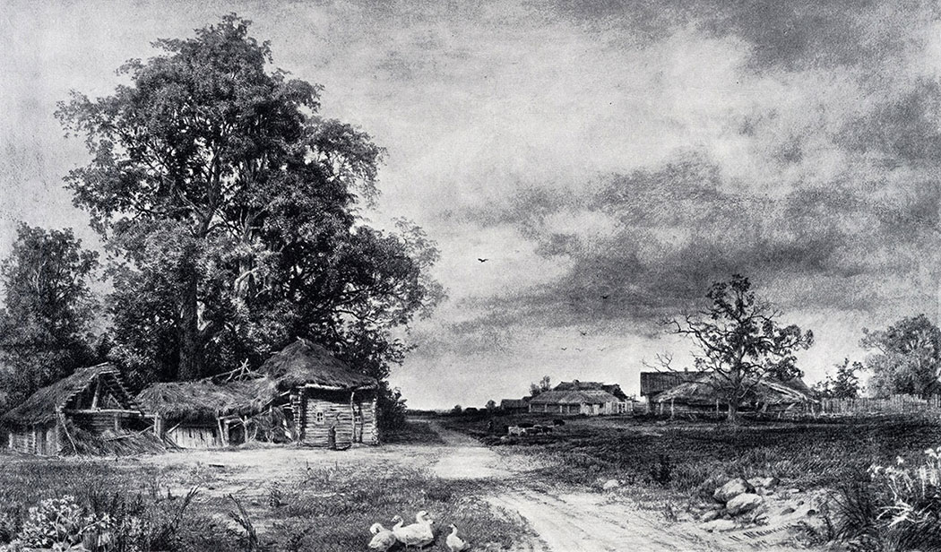 50. A village. 1874. Lead pencil, white, with scumbling and scratching, on paper mounted on cardboard. 55.2X90.5 cm. The Russian Museum, Leningrad