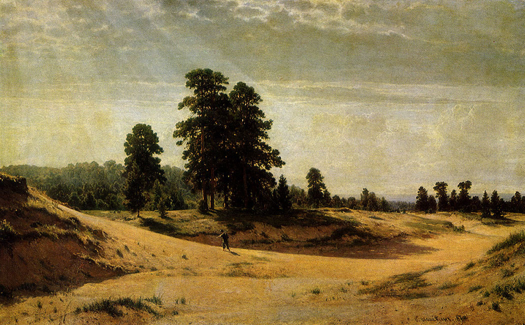 96. The sands. 1887. Oil on canvas. 122X201 cm. Museum of Russian Art, Kiev