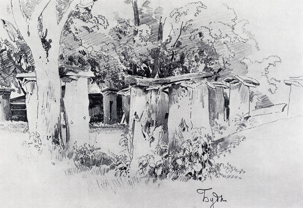 103. The apiary. The village of Budy. 1880s. Lead pencil on paper. 23.5X38 cm. Museum of Russian Art, Kiev