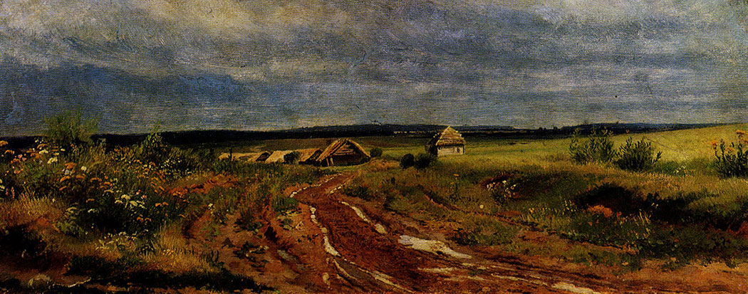 131. The road. Oil on canvas. 14.2X35.8 cm. The Tretyakov Gallery, Moscow