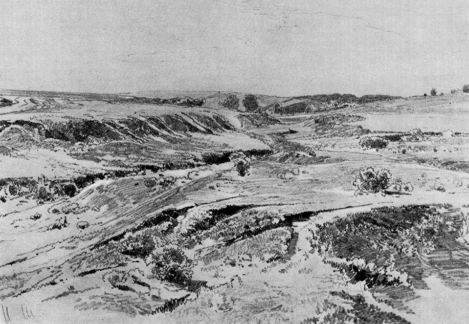 132. The gully. 1880s. Lead pencil on paper. 22.2X31.6 cm. Museum of Russian Art, Kiev