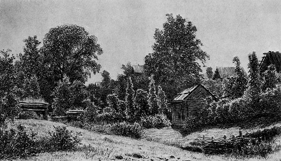 138. Backyard. 1886. Etching, aquatint. 13.9X24.6 cm