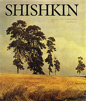 Shishkin